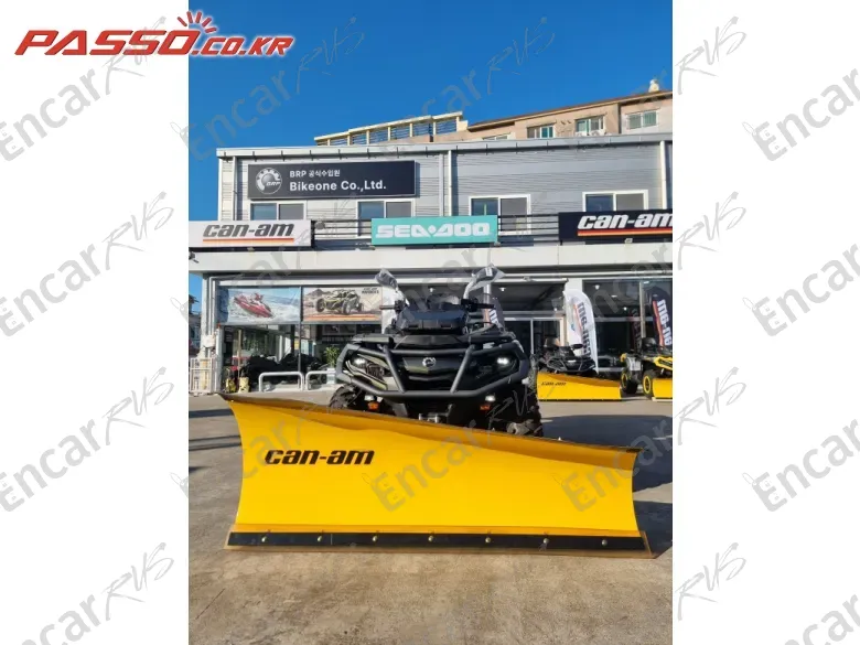 Brp Can-Am Outlander Max Limited 1000 - фото 2