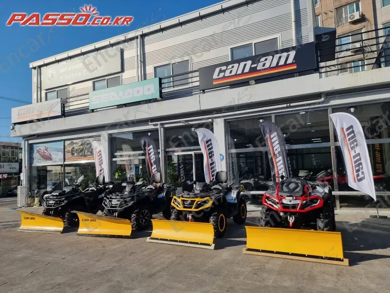 Brp Can-Am Outlander Max Limited 1000 - фото 5