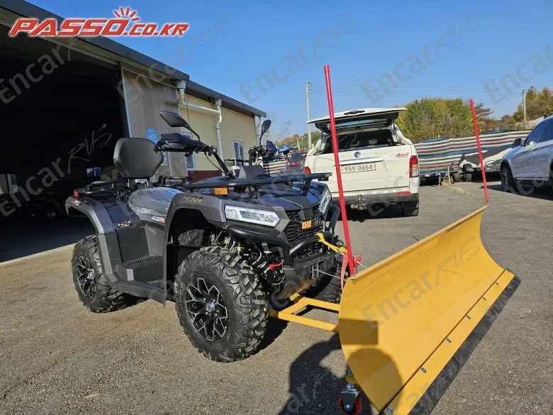 Others Atv - фото 0