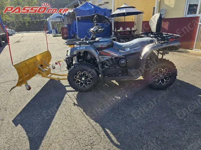 Others Atv - фото 3