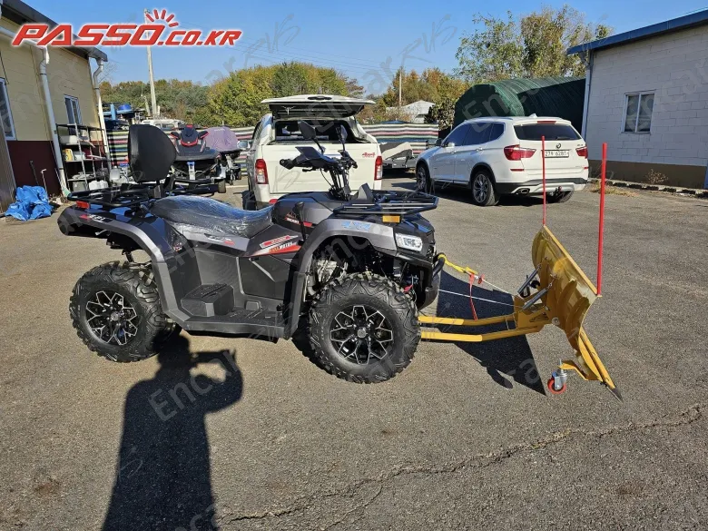 Others Atv - фото 4