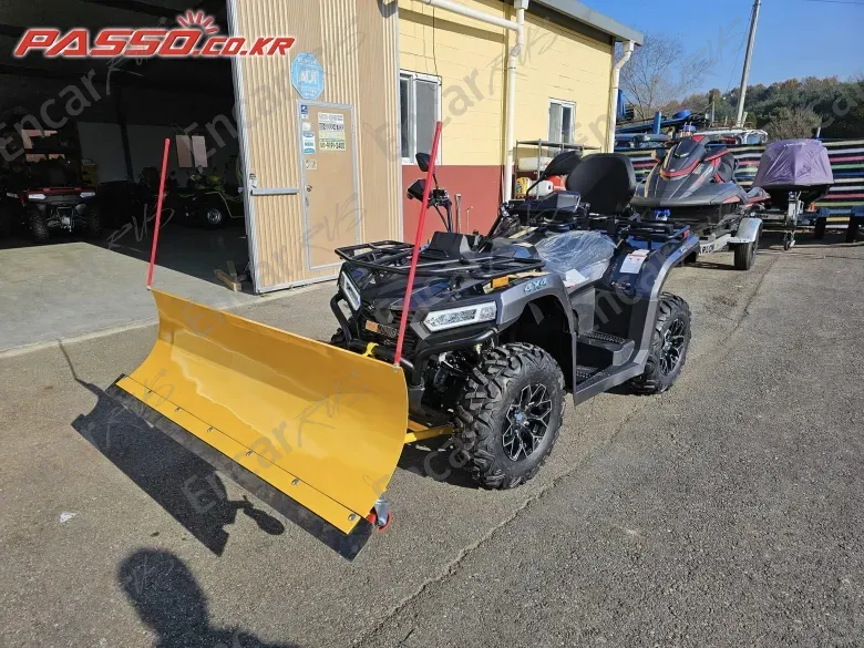 Others Atv - фото 0