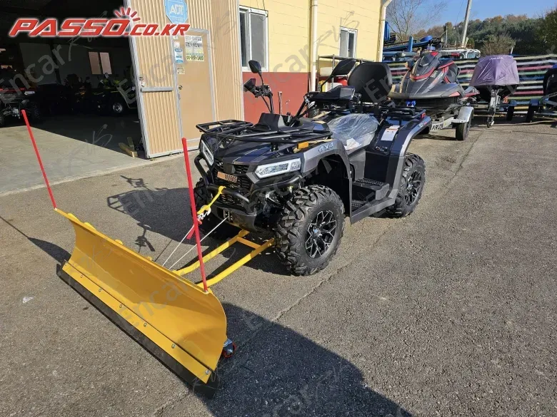 Others Atv - фото 1