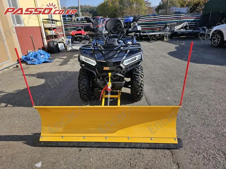 Others Atv - фото 2