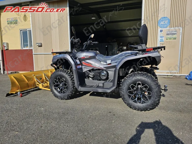 Others Atv - фото 3