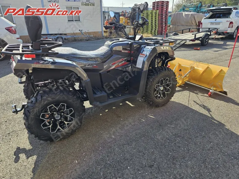 Others Atv - фото 5