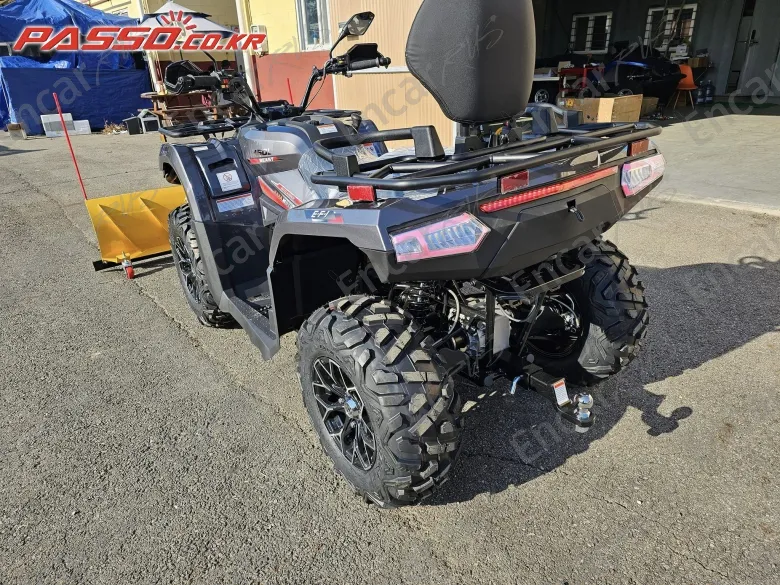 Others Atv - фото 6
