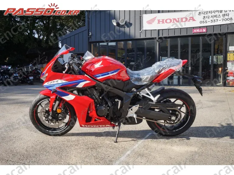 Honda Cbr 650 R Abs - фото 1