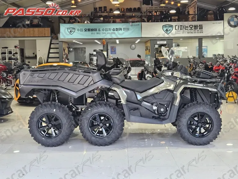 Brp Can-Am Outlander 6x6 Xt - фото 0