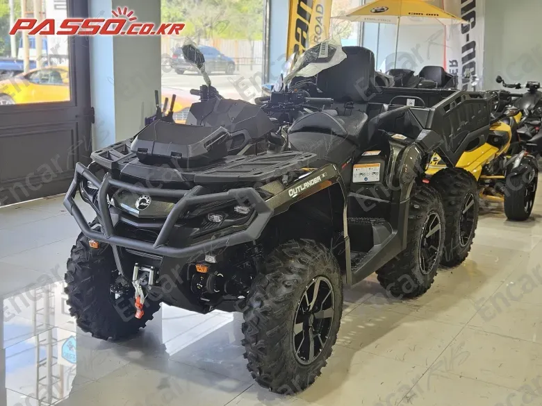 Brp Can-Am Outlander 6x6 Xt - фото 6