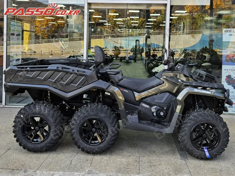 Brp Can-Am Outlander 6x6 Xt - фото 0