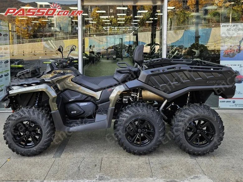 Brp Can-Am Outlander 6x6 Xt - фото 1