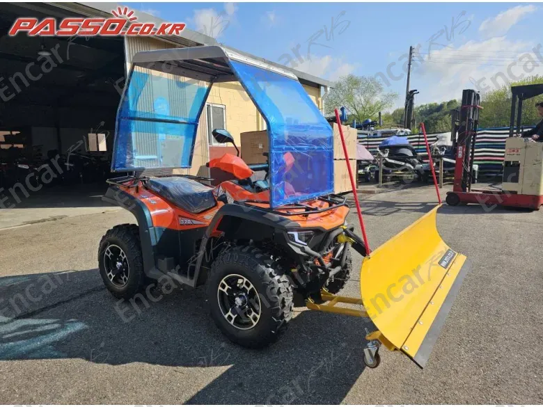 Others Atv - фото 0