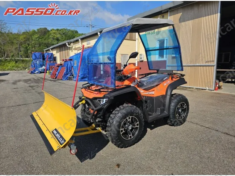 Others Atv - фото 1