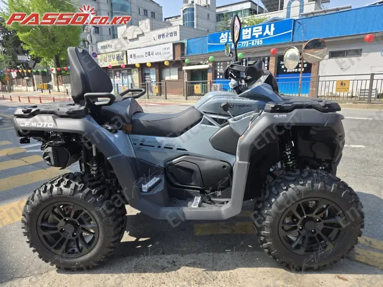 Cfmoto Cforce 850 Xc - фото 0