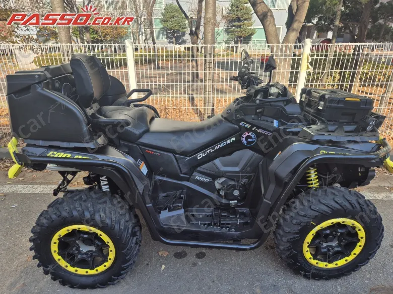 Brp Can-Am Outlander 1000 Max Xt - фото 0