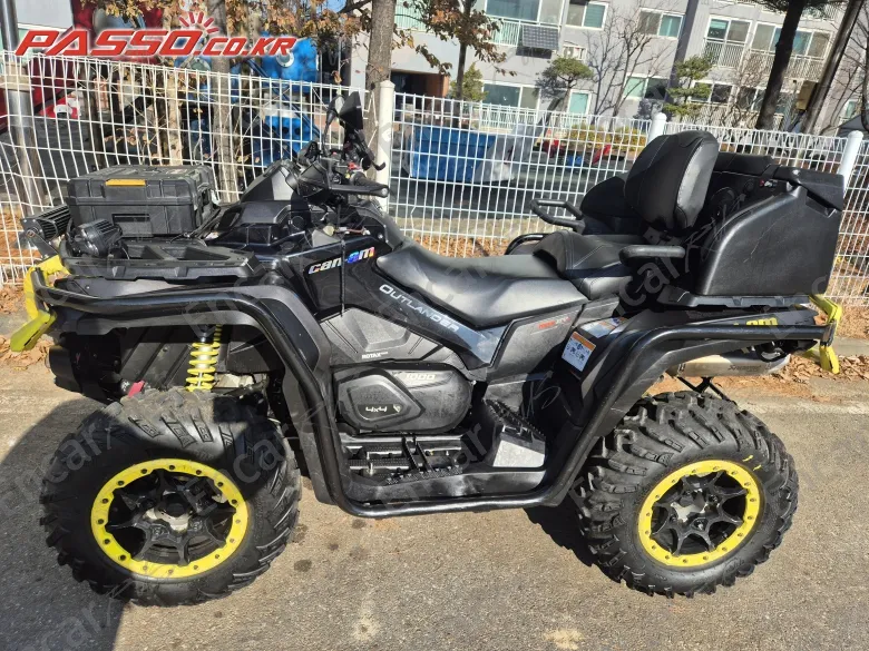 Brp Can-Am Outlander 1000 Max Xt - фото 1