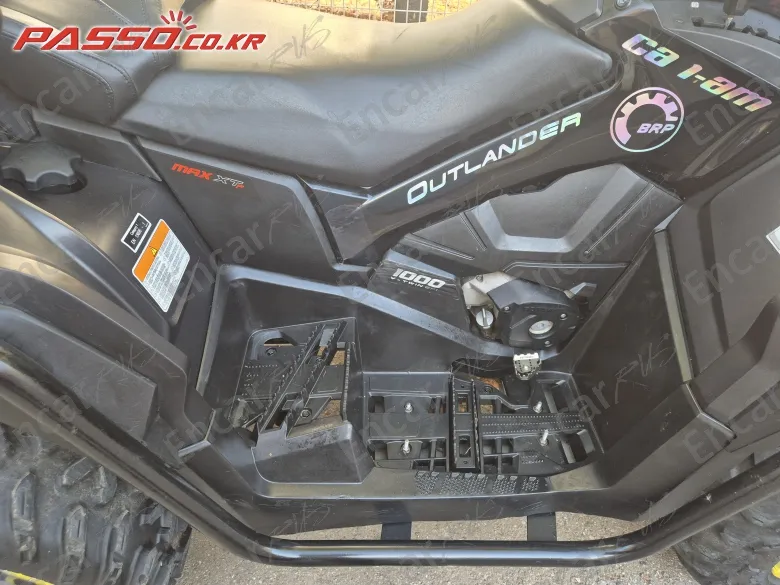 Brp Can-Am Outlander 1000 Max Xt - фото 5
