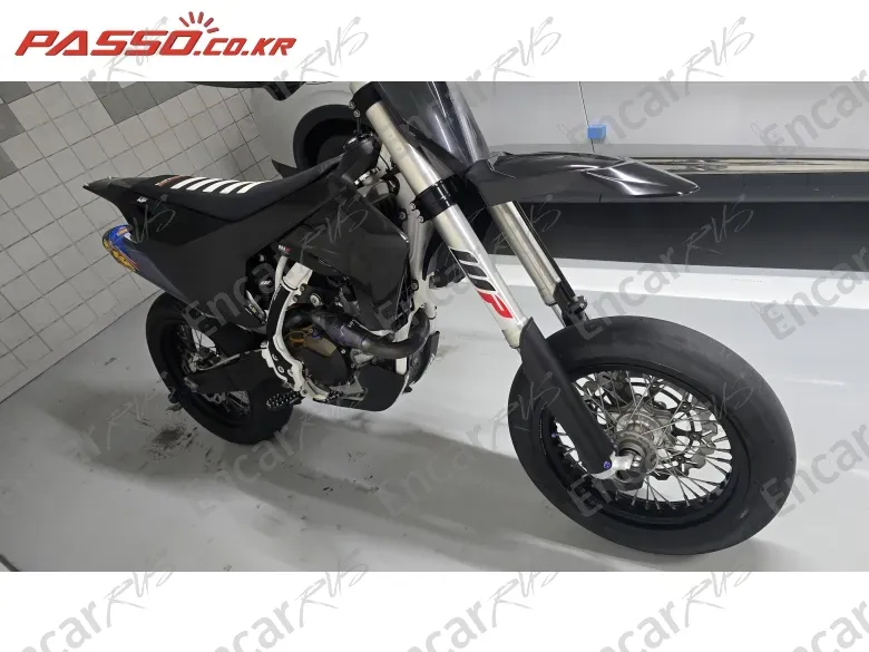 Husqvarna Fs 450 - фото 0