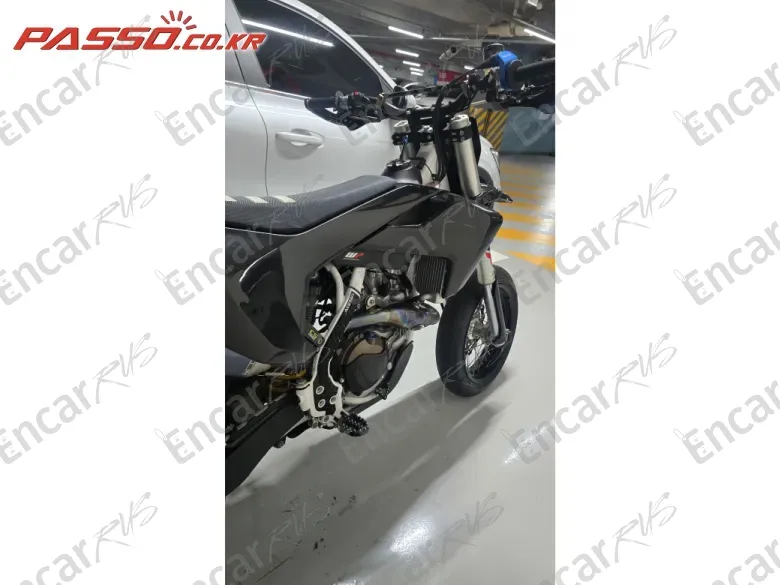 Husqvarna Fs 450 - фото 3