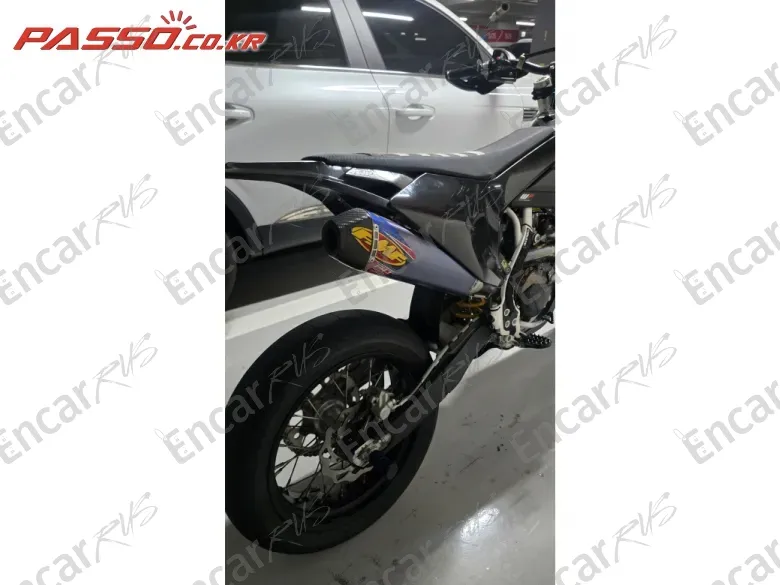 Husqvarna Fs 450 - фото 6