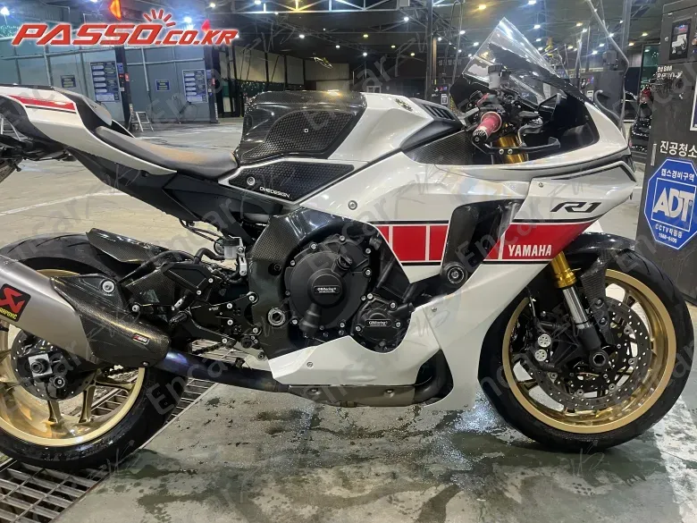 Yamaha Yzf R1 - фото 0