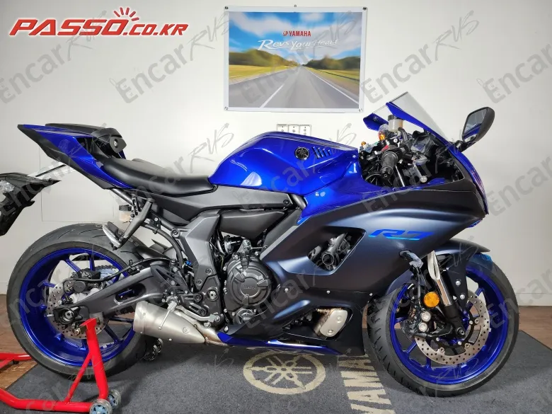 Yamaha Yzf R7 - фото 0