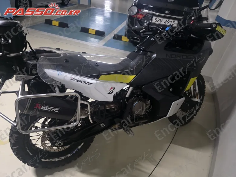 Husqvarna Norden 901 - фото 0