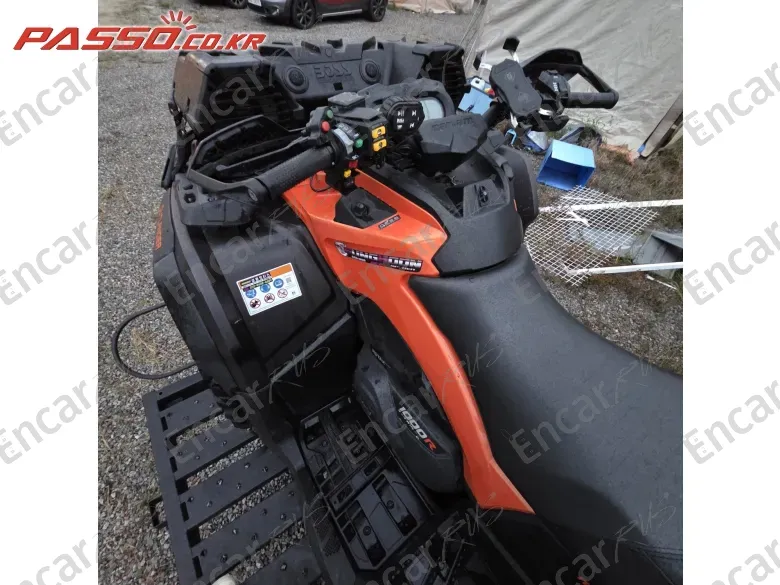 Brp Can-Am Outlander Max St P 1000 - фото 3