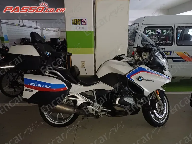 BMW R 1250 RT - фото 0
