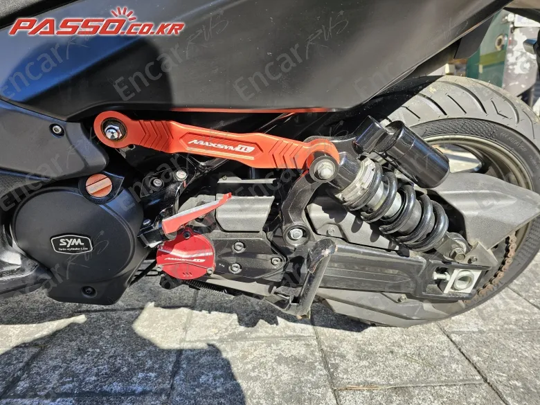 Sym Maxsym Tl 508 Abs - фото 4