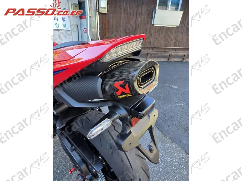 Honda Cbr 600 Rr - фото 6