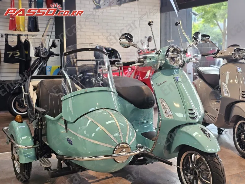 Vespa Primavera 125 Abs - фото 0