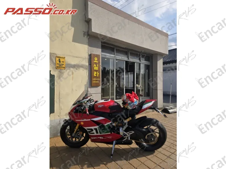 Ducati 959 Panigale - фото 1