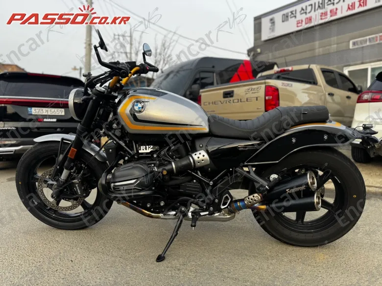 Bmw R 12 - фото 1