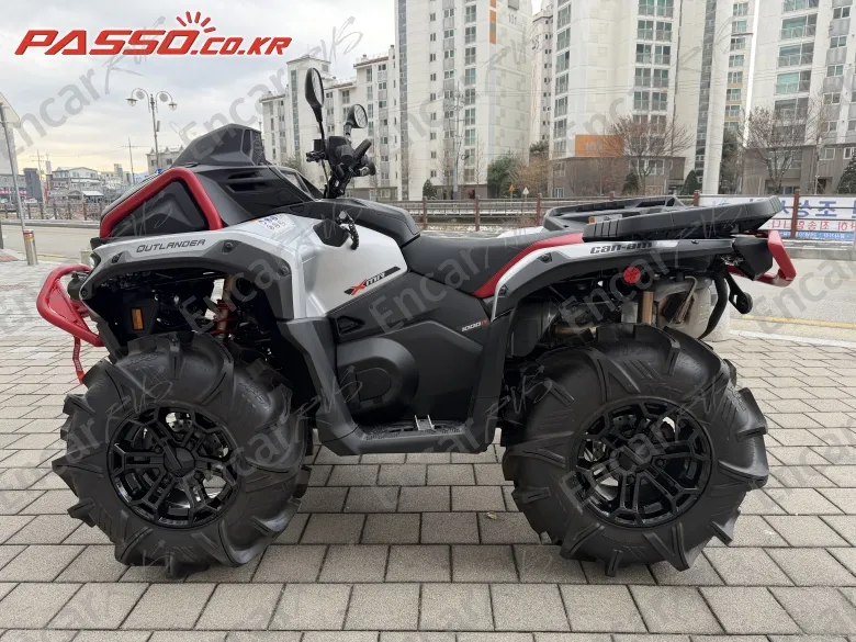 Brp Can-Am Outlander 1000 X Mr - фото 1