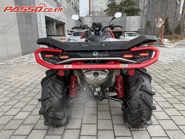 Brp Can-Am Outlander 1000 X Mr - фото 2