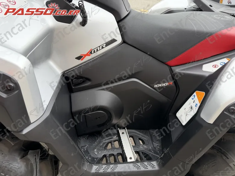 Brp Can-Am Outlander 1000 X Mr - фото 4