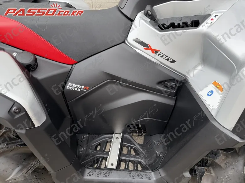 Brp Can-Am Outlander 1000 X Mr - фото 5
