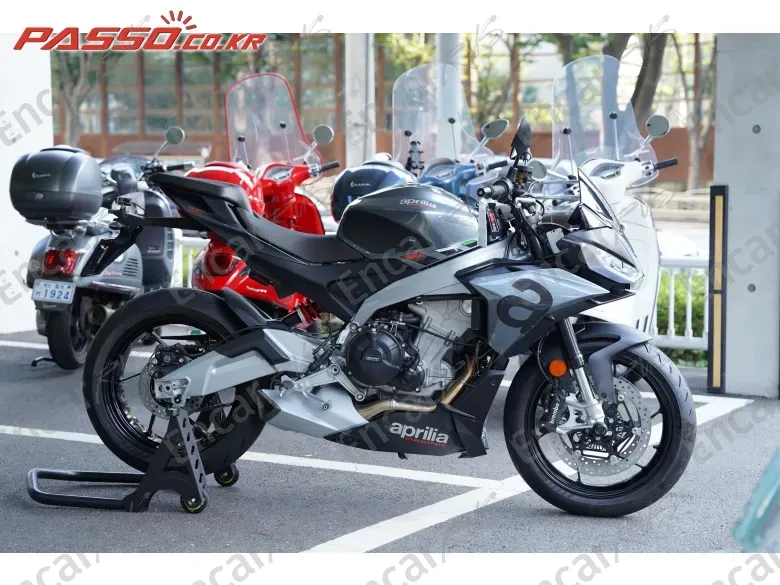 Aprilia Rs 660 - фото 0
