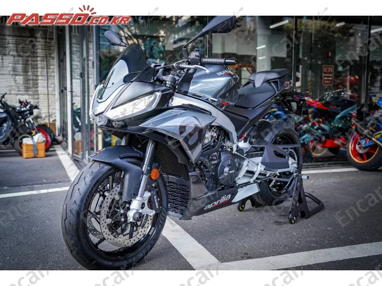 Aprilia Rs 660 - фото 1