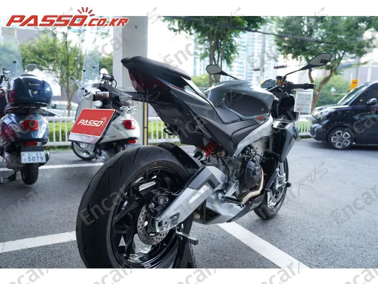 Aprilia Rs 660 - фото 2