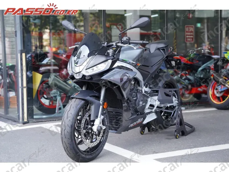 Aprilia Rs 660 - фото 4