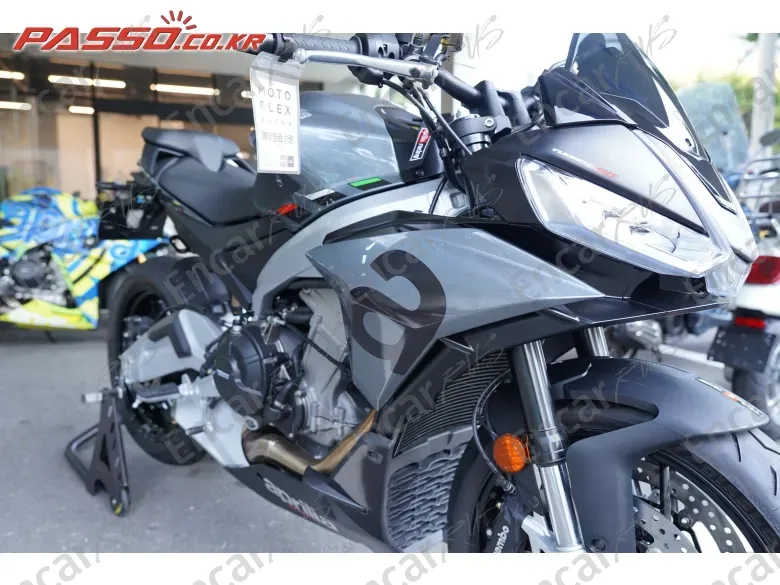 Aprilia Rs 660 - фото 5