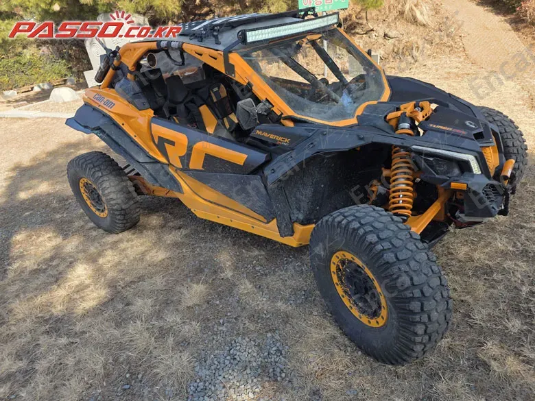 Brp Can-Am Maverick X3 X Rc Turbo R - фото 0