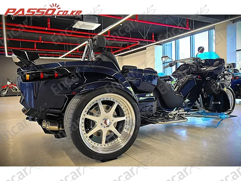 Rewaco Gt Touring 140 - фото 0