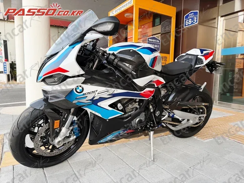 Bmw M 1000 Rr - фото 1