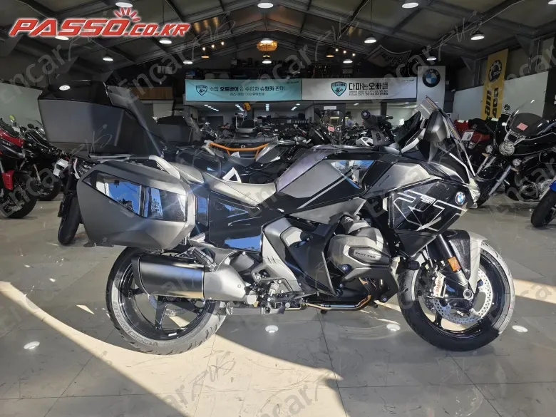 Bmw R 1300 Rt - фото 0