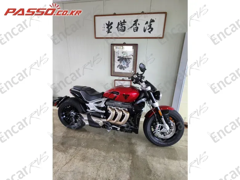 Triumph Rocket Ⅲ R - фото 3