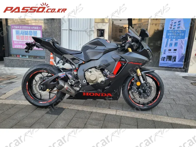 Honda Cbr 1000 Rr - фото 0